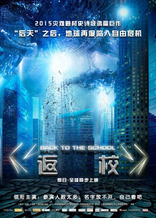 考安全员证书学历要求